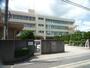 小学校　茨木市立西小学校（小学校）まで850m
