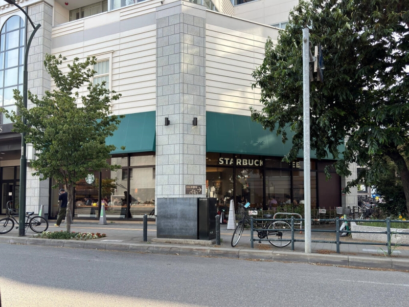 飲食店　スターバックスコーヒー札幌円山店（飲食店）まで754m