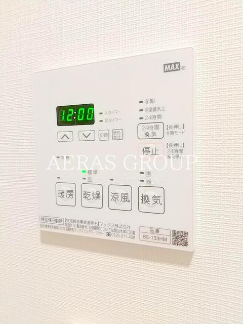 その他設備　他部屋参考