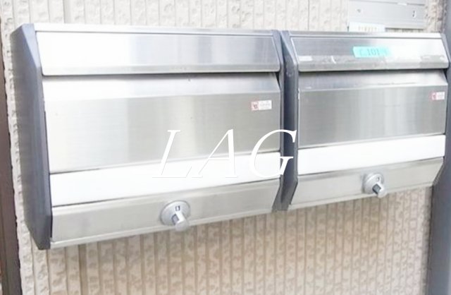 その他共有部分　集合ポストになります。