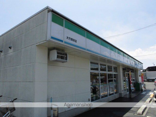 コンビニ　ファミリーマート大竹南栄店（コンビニ）まで700m