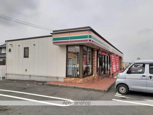 コンビニ　セブンイレブン菊池西寺店（コンビニ）まで300m