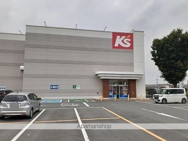 その他　ケーズデンキ菊池店（その他）まで350m