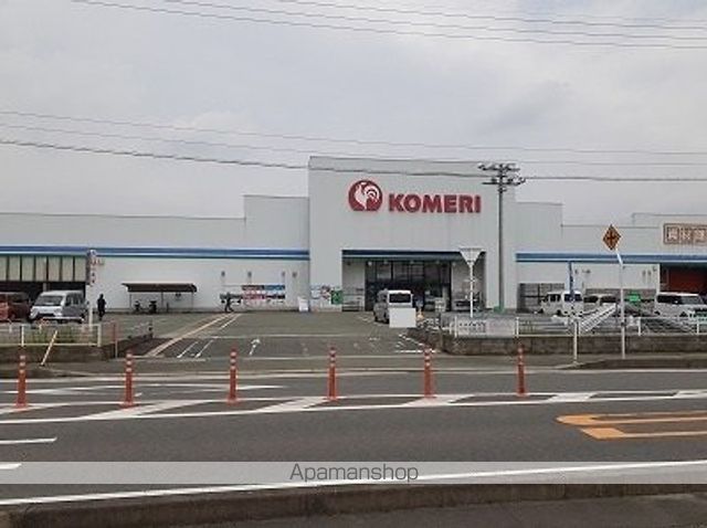 ホームセンター　コメリ菊池店（ホームセンター）まで600m