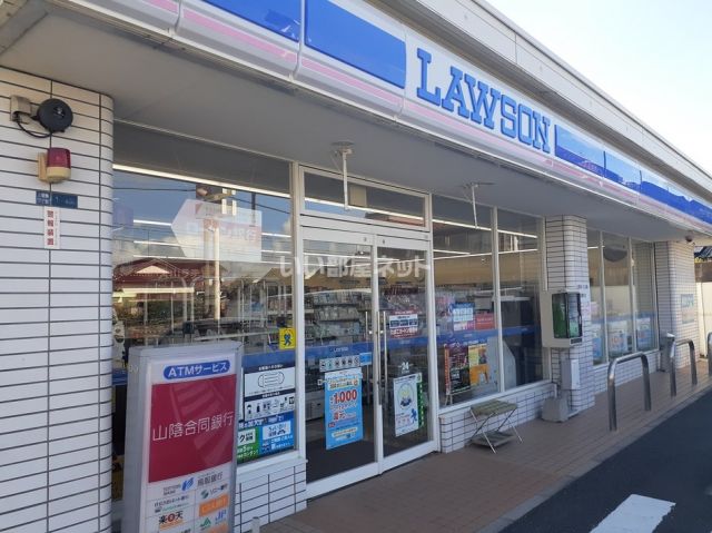 コンビニ　ローソン米子上後藤店（コンビニ）まで331m