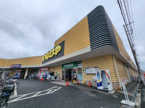 スーパー　いなげや 所沢狭山ケ丘店（スーパー）まで467m