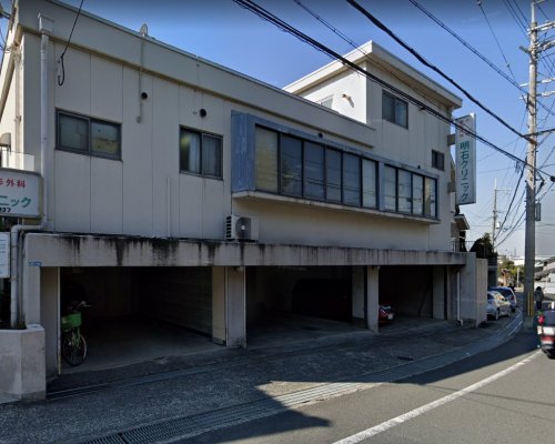 病院　明石クリニック（病院）まで501m
