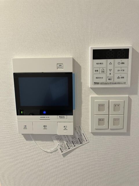 セキュリティ　反転タイプ