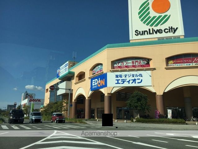 その他　エディオンサンリブシティくまなん店（その他）まで585m