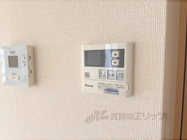 その他設備　給湯器リモコン