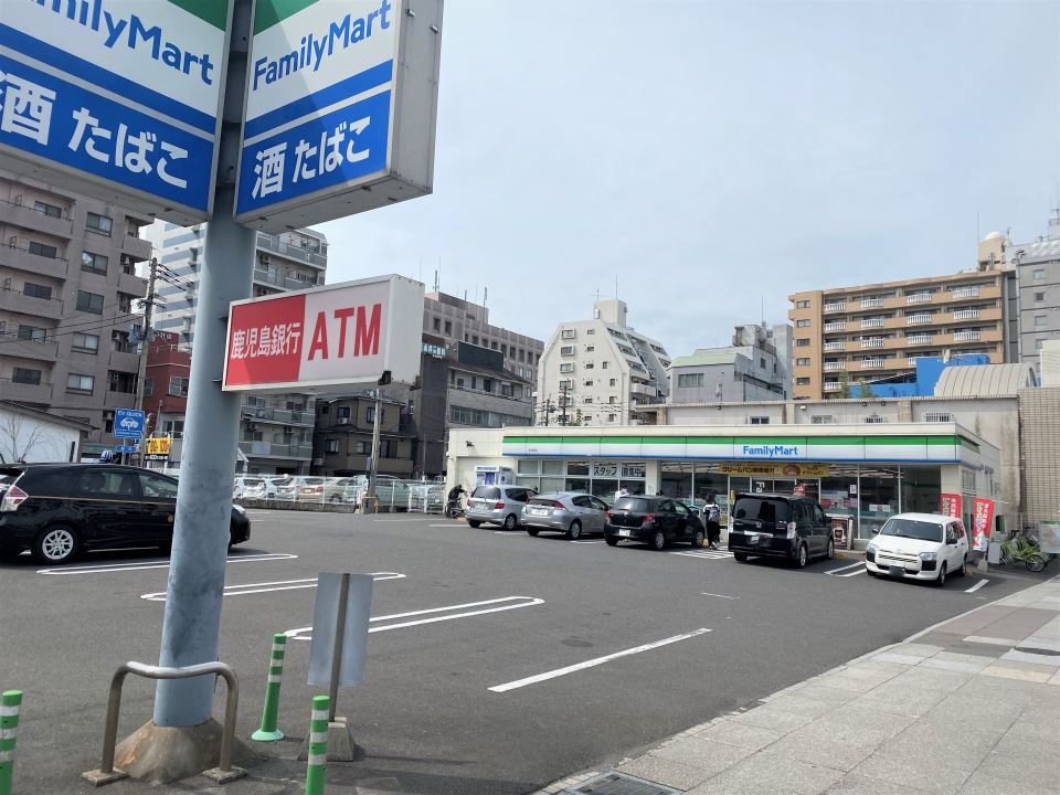 コンビニ　ファミリーマート鹿児島住吉店（コンビニ）まで210m