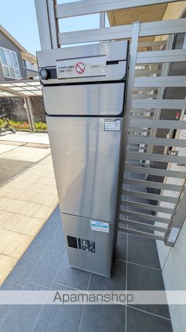 その他共有部分　その他共有部分
