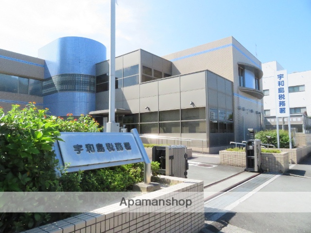 その他　宇和島税務署（その他）まで441m