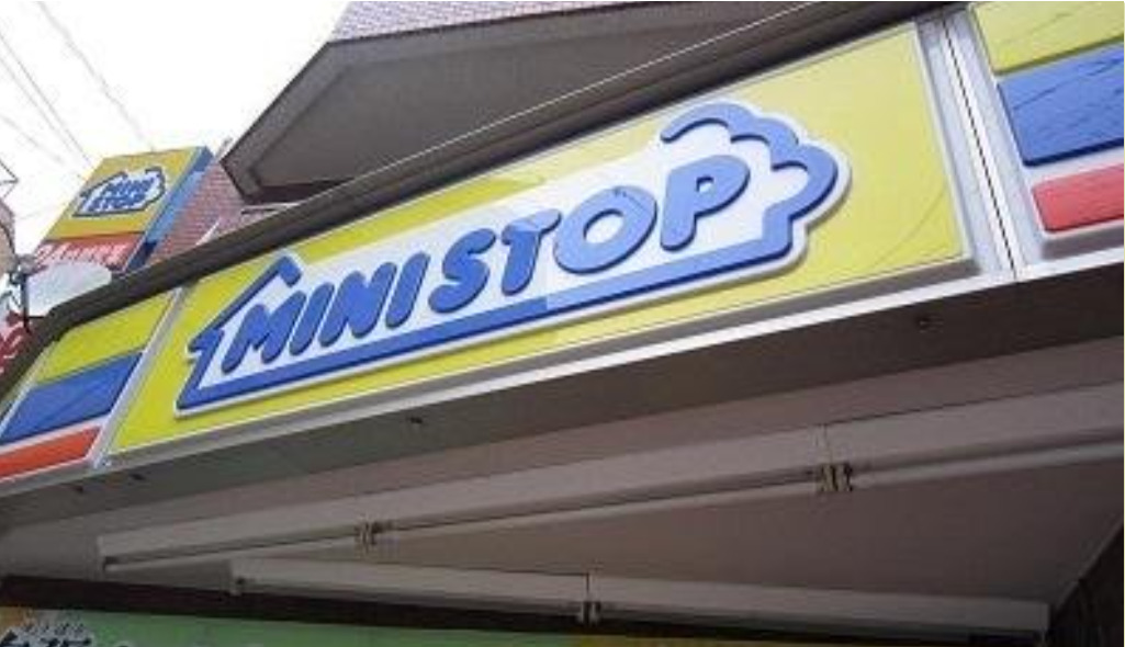 コンビニ　ミニストップ前原西4丁目店（コンビニ）まで568m