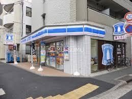 コンビニ　ローソン横浜東白楽店（コンビニ）まで260m
