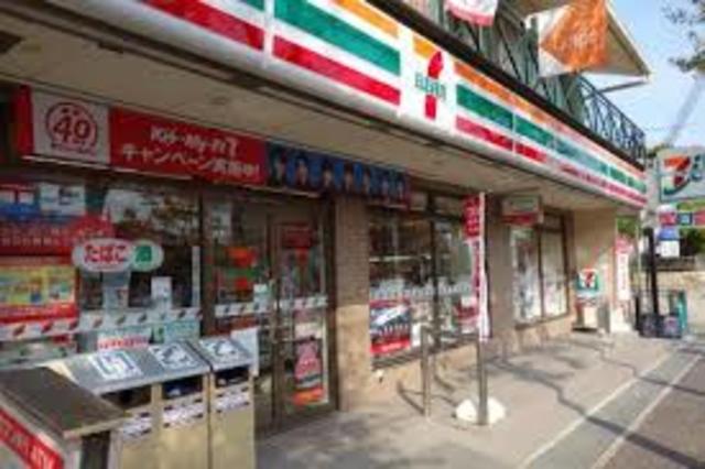 コンビニ　セブンイレブン芦屋東山町店（コンビニ）まで817m