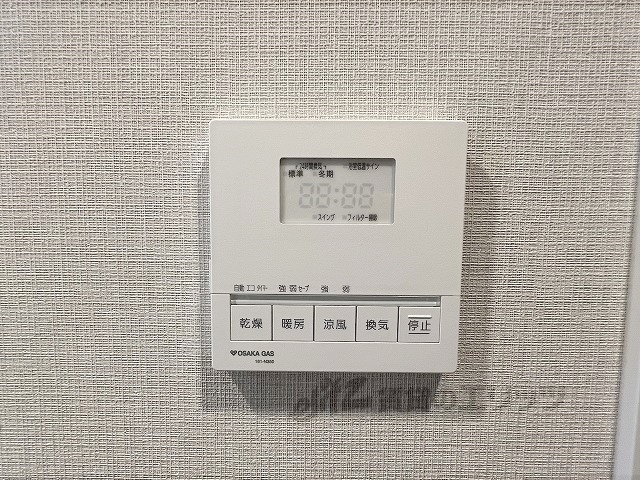 その他設備　浴室乾燥機