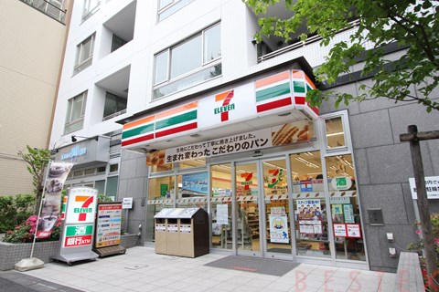 コンビニ　セブンイレブン文京向丘2丁目店（コンビニ）まで316m