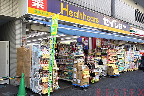 ドラックストア　くすりセイジョー白山店（ドラッグストア）まで428m