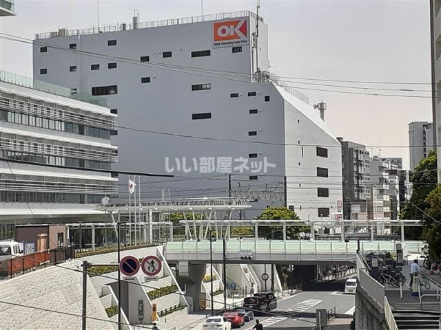 スーパー　オーケー 藤沢店（スーパー）まで345m