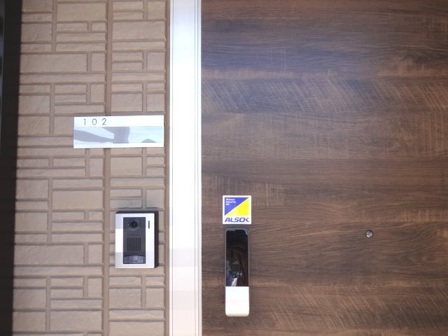 セキュリティ　※類似物件の写真です