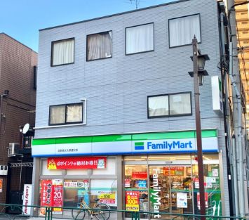 コンビニ　ファミリーマート北新宿大久保通り店（コンビニ）まで173m
