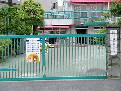 幼稚園・保育園　日の出保育園（幼稚園・保育園）まで2404m