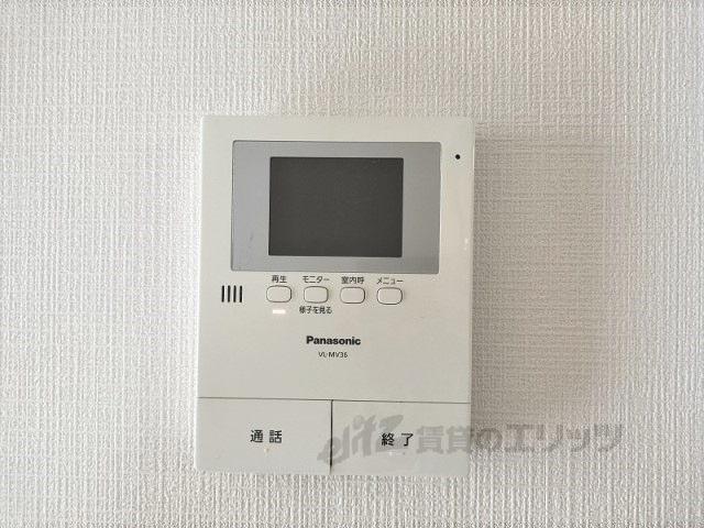 セキュリティ　ドアフォン（ＴＶ含）