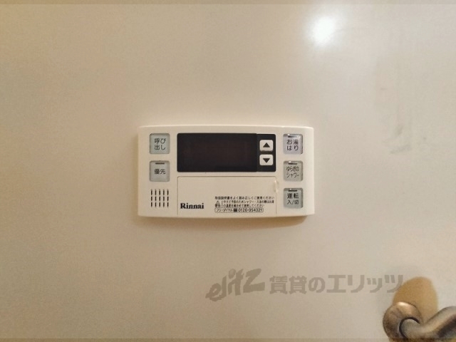 その他設備　給湯器リモコン