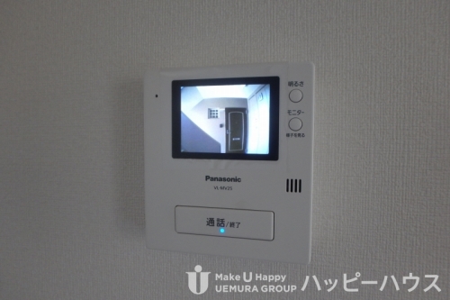 セキュリティ　現状を優先とします