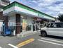 コンビニ　ファミリーマート　下大利一丁目店（コンビニ）まで371m