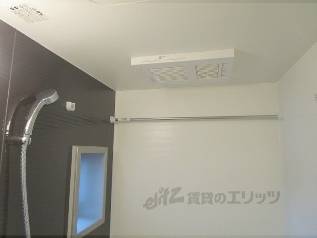 その他設備　浴室乾燥機