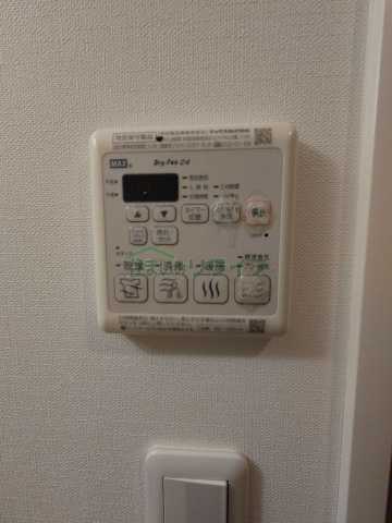 その他設備　LEGALAND　WASEDA