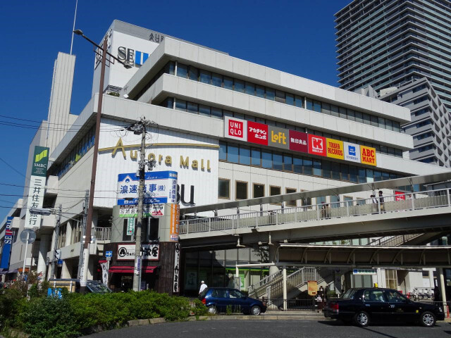 スーパー　関西スーパー高槻店（スーパー）まで469m
