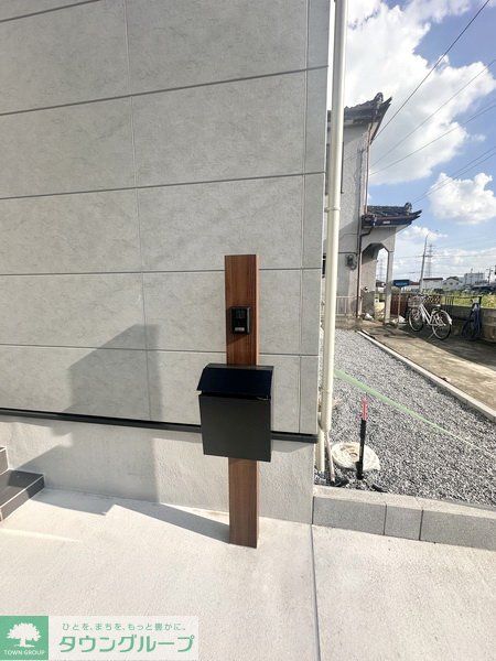 その他共有部分　共有部分