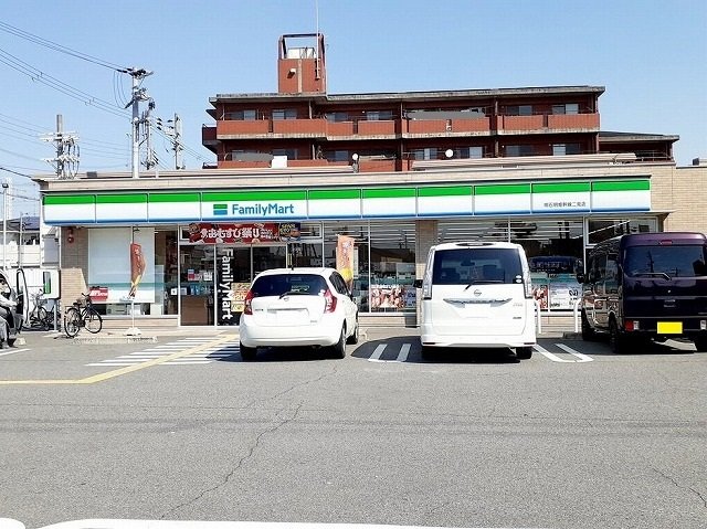 その他　ファミリーマート明姫幹線二見店まで650m