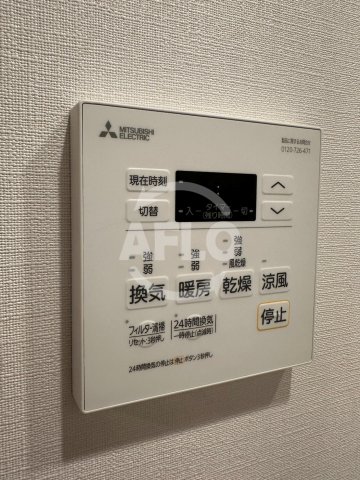 その他設備　ザ・パークハビオ谷町六丁目クロス　浴室乾燥機