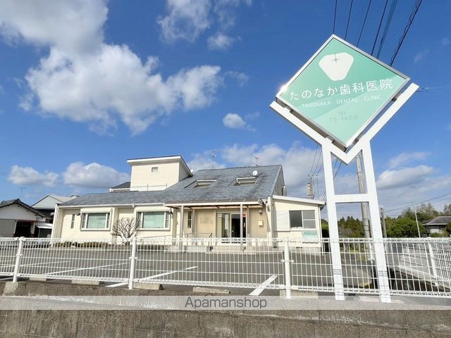 病院　たのなか歯科医院（病院）まで2851m