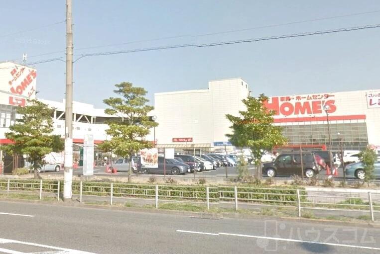 ホームセンター　ホームズ南津守店（ホームセンター）まで1214m