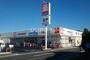 ドラックストア　ウエルシア磐田白羽店（ドラッグストア）まで370m