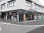 スーパー　マルエツ東小金井北口店（スーパー）まで1100m
