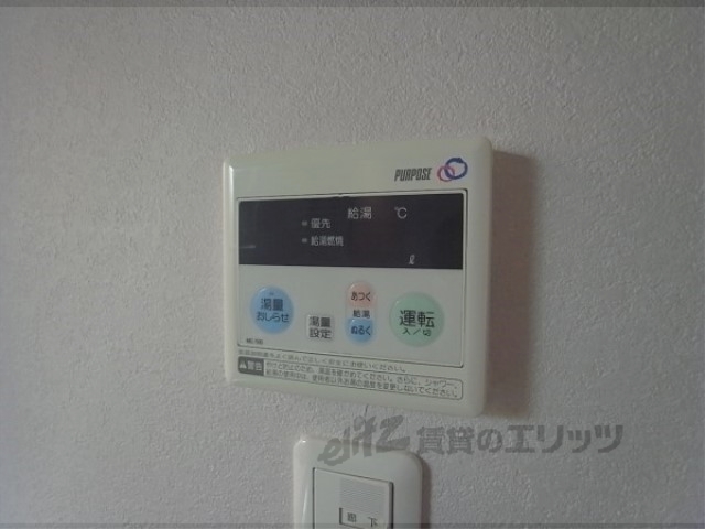 その他設備　給湯パネル