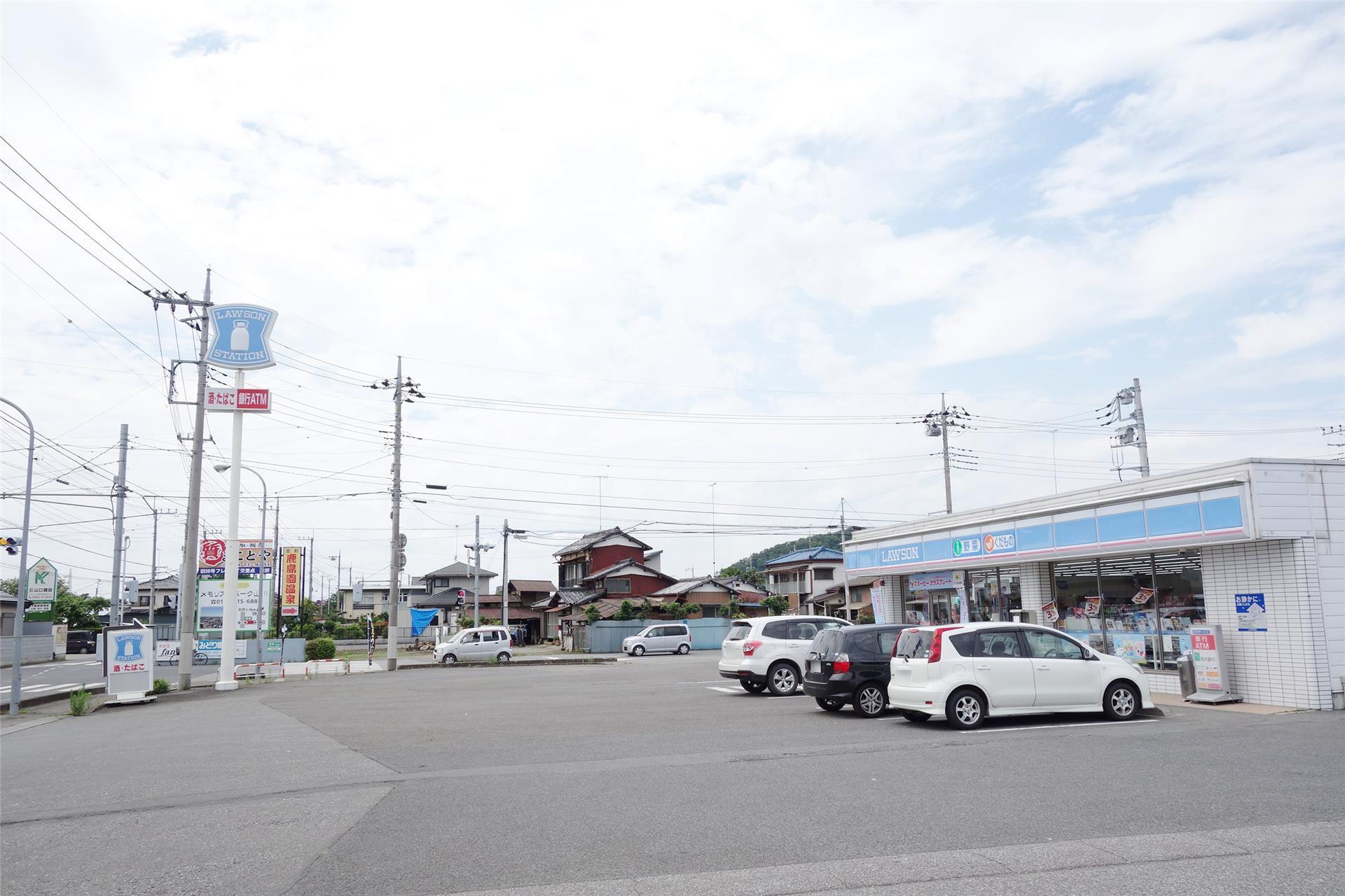 コンビニ　ローソン足利八椚町店（コンビニ）まで1364m