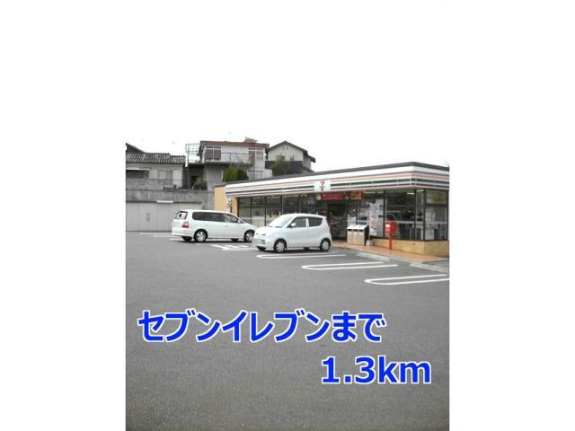 コンビニ　セブンイレブン大村東三城町店（コンビニ）まで719m