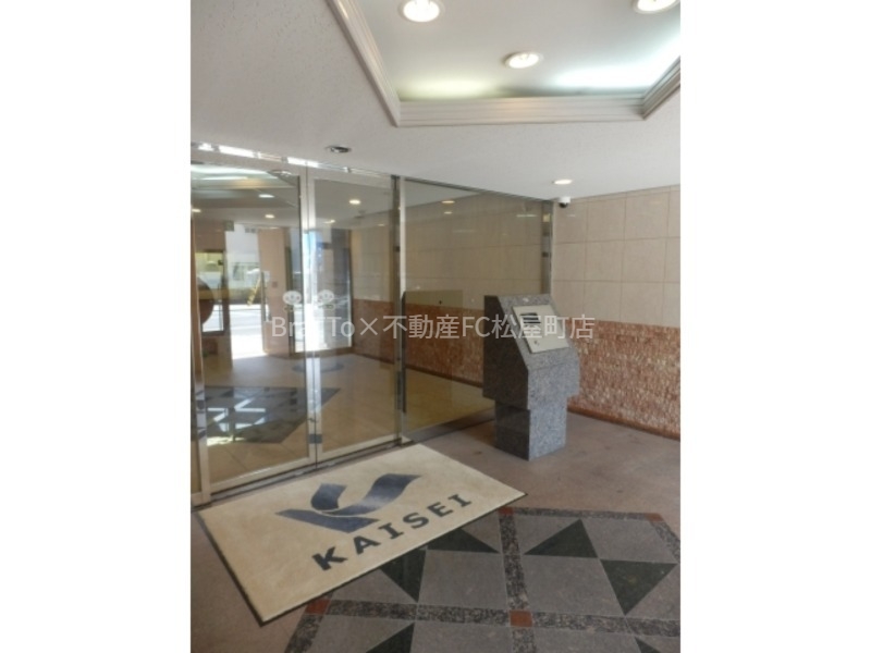 その他共有部分　マンション共用部分（オートロック付き）