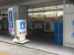 コンビニ　ローソン渋谷一丁目店（コンビニ）まで101m