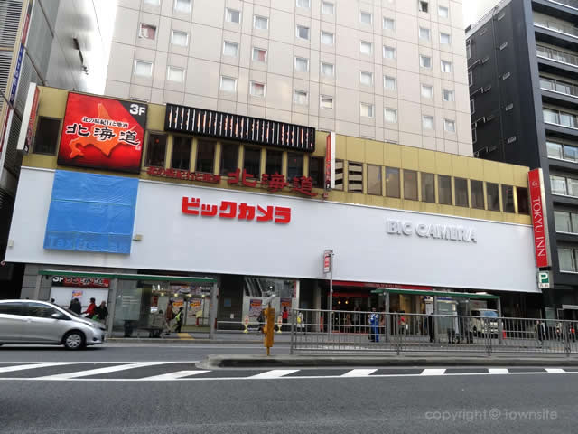 ホームセンター　ビックカメラ渋谷東口店別館（ホームセンター）まで561m