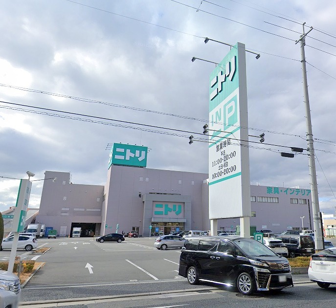 その他　ニトリ 豊中三国店（その他）まで909m