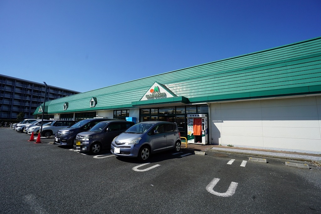 スーパー　maruetsu(マルエツ) 綾瀬店（スーパー）まで996m