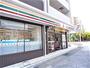 コンビニ　セブンイレブン 神戸赤鳥居前店（コンビニ）まで636m